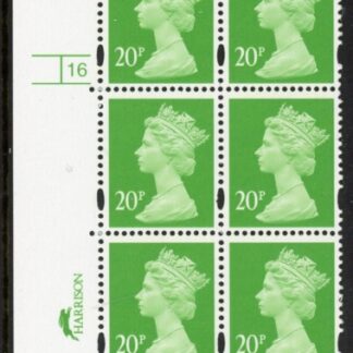 Y1685 (U274)  20p CB bright green Harr/DLR Cyl.16 perf RE no dot phos 46 blue fluor. U/M (MNH)
