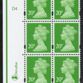 Y1687 (U277C) 20p bright green. DLR. PVA cream. Cyld. D4 phos D1 no dot. blue fluor U/M (MNH)