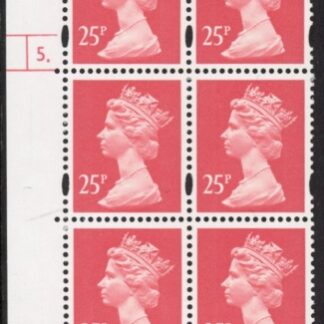 Y1690 (U290) 25p rose red. 2B Harrison. Cyl.5 dot phos 43 yellow fluor.U/M (MNH)