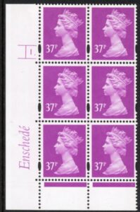 Y1703 (U361) 37p bright mauve. 2B Enschedé  2mm VB. Cyl. 1 dot  PVA.(white) blue fluor.U/M (MNH)
