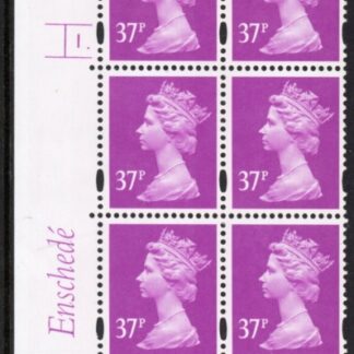 Y1703 (U361) 37p bright mauve. 2B Enschedé  2mm VB. Cyl. 1 dot  PVA.(white) blue fluor.U/M (MNH)