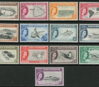 1956 Ascension Island. SG.57-69  QEII Definitives  set 13 values mounted mint