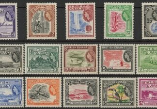 1954 British Guiana SG.331-45 Set of 15 values U/M (MNH)