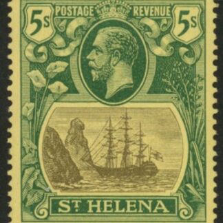 1927 St. Helena  SG.110 5s grey & green/yellow mounted mint
