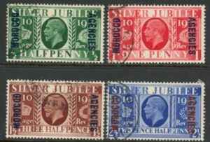 1935 Morocco Agencies SG.62-5 Silver Jubilee Set of 4 values Used