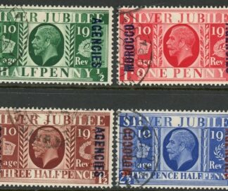 1935 Morocco Agencies SG.62-5 Silver Jubilee Set of 4 values Used