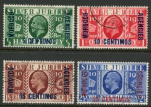 1935 Morocco Agencies SG,149-52 Set of 4 values Used
