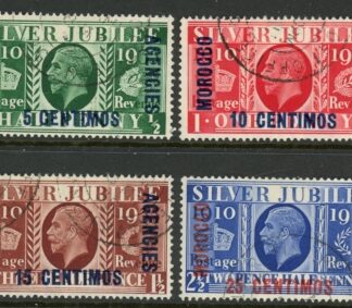 1935 Morocco Agencies SG,149-52 Set of 4 values Used