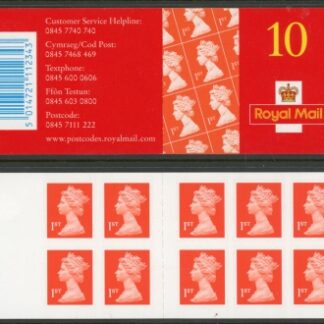 MD1 10 x 1st  (Containing sg 2040) Questa.