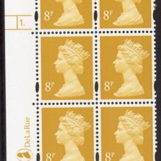 Y1674 (U165A) 8p yellow 2B DLR Cyl.1 dot  phos 47 blue fluor PVA  LFG. (U/M (MNH)
