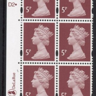 Y1670 (U140G) 5p dull red-brown. 2B  DLR. PVA cream back. Cyld. D2 dot. blue fluor U/M (MNH)