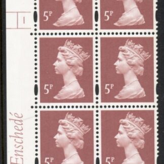 Y1670 (U140C)  5p dull red-brown  2B Enschedé Cyl. 1 no dot blue fluor PVA (bluish).U/M (MNH)