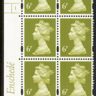 Y1671 (U147B)  6p yellow olive 2B Enschedé Cyl.1 no dot Perf RE  blue fluor PVA (bluish).U/M (MNH)