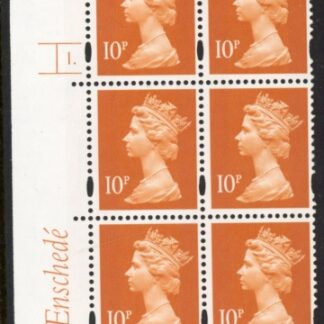 Y1676 (U195)  10p 2mm varnished bands. dull orange  Enschedé Cyl. 1 dot yellow fluor. perf RE2   PVA bluish. U/M (MNH)