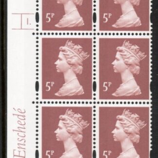 Y1670 (U140C)  5p dull red-brown  2B Enschedé Cyl. 1 dot blue fluor PVA (bluish).U/M (MNH)