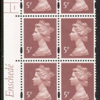 Y1670 (U140B)  5p dull red-brown  2B Enschedé Cyl. 1 no dot Perf RE2 yellow fluor PVA (bluish).U/M (MNH)