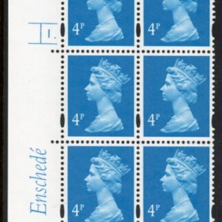 Y1669 (U132B)  4p new blue  2B Enschedé Cyl. 1 dot. 4mm varnished bands. yellow fluor PVA (bluish).U/M (MNH)