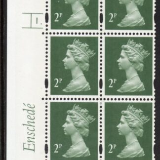 Y1668 (U85C) 2p TIII deep green. 2B Enschedé. PVA (white back) Cyld.1 dot blue fluor U/M (MNH)