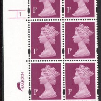 Y1667 (U69B) 1p crimson. Harrison/DLR  2B blue fluor. PVA. bluish  Cyld. 1 no dot. phos 45 U/M (MNH)