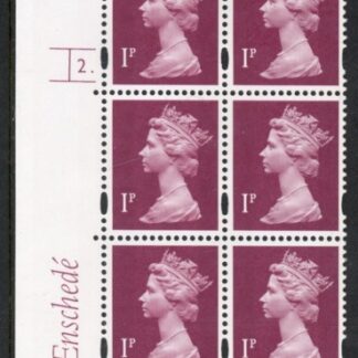 Y1667 (U69A) 1p crimson. Enschedé. 2mm varnished bands PVA White back. Cyld. 2 dot. blue fluor U/M (MNH)