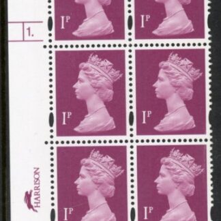 Y1667 (U69B) 1p crimson. Harrison/DLR  2B blue fluor. PVA. bluish  Cyld. 1  dot. phos 47 U/M (MNH)