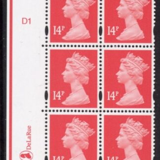 Y1678 (U230A)  14p rose-red 2B DLR Cyl. D1 no dot  blue fluor perf RE PVA cream. U/M (MNH)