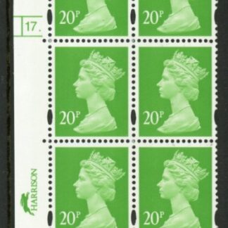 Y1687 (U277)  20p 2B bright green Harrison/DLR Cyl.17 perf RE dot phos 45 blue fluor. U/M (MNH)
