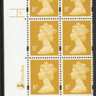 Y1674 (U165A) 8p yellow 2B DLR Cyl.1 no dot  phos 47 blue fluor PVA  LFG. (U/M (MNH)