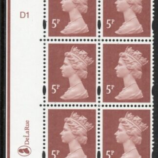 Y1670 (U140F)  5p dull red-brown  2B  DLR Cyl. D1 no dot blue fluor PVA (bluish).U/M (MNH)