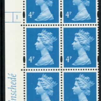 Y1669 (U132C)  4p new blue  2B Enschedé Cyl. 1 no dot. 2mm varnished bands. blue fluor PVA (bluish).U/M (MNH)
