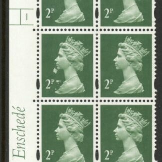 Y1668 (U85C) 2p TIII deep green. 2B Enschedé. PVA (white back) Cyld.1 no dot blue fluor U/M (MNH)
