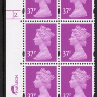 Y1703 (U363) 37p bright mauve. 2B Harrison.  Cyl. 2 dot  Phos.47. blue fluor.U/M (MNH)