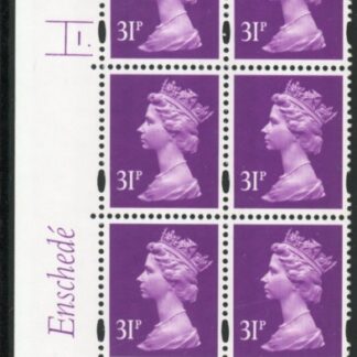 Y1695 (U327)  31p 2B deep mauve  Enschedé Cyl.1 dot 2mm Varnished bands. white back. blue fluor. U/M (MNH)