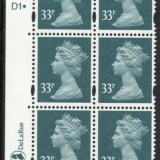 Y1696 (U335)  33p grey-green  2B DLR Cyl.  D1 dot phos D1 LF gum blue fluor perf RE U/M (MNH)