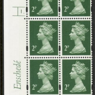 Y1668 (U85A) 2p deep green. 2B  Enschedé. 2mm varnished bands PVA  bluish. Cyld. 1 dot. Yellow fluor U/M (MNH)