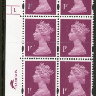 Y1667 (U69B) 1p crimson. Harrison/DLR  2B blue fluor. PVA. bluish  Cyld. 1 dot. phos 45 U/M (MNH)