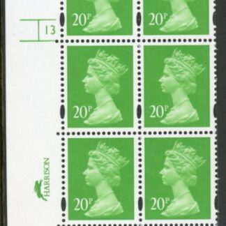 Y1685 (U272)  20p bright green CB   Cyld. 13 no dot phos 41 blue fluor.  U/M (MNH)