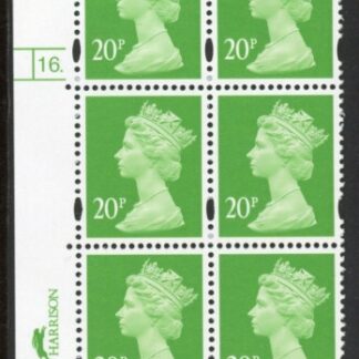 Y1685 (U274)  20p bright green CB Cyld. 16 dot  phos. 46 PVA bluish. blue fluor. U/M (MNH)