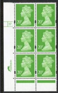 Y1685 (U274)  20p bright green CB Harrison/DLR Cyld. 17 dot  phos. 46 PVA bluish. blue fluor. U/M (MNH)