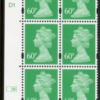 Y1730 (-)  60p emerald DLR  cyl. D1 right U/M (MNH)