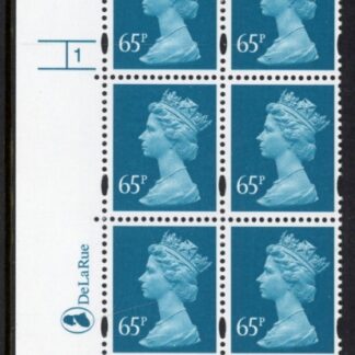 Y1734 (U458) 65p greenish blue  DLR cyl.1 no dot phos.47 blue fluor. U/M (MNH)
