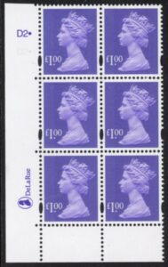 Y1743 (U484) £1 bluish violet. DeLaRue PVA cream. Cyld.D2D2 dot. phos. D1 U/M (MNH)