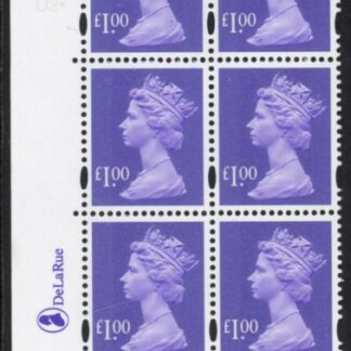 Y1743 (U484) £1 bluish violet. DeLaRue PVA cream. Cyld.D2D2  dot.  phos. D1  U/M (MNH)