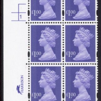 Y1743 (U482) £1 bluish violet. Harrison. PVA bluish. Cyld. 1 no dot.  phos.45 U/M (MNH)