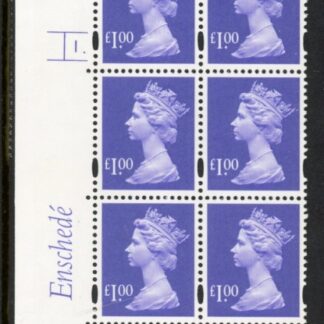 Y1743 (U481) £1 bluish violet. Enschedé. PVA White. Cyld. 1 dot. U/M (MNH)