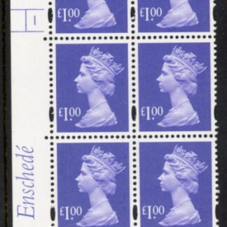Y1743 (U480) £1 bluish violet. Enschedé. PVA bluish. Cyld. 1 no dot. U/M (MNH)