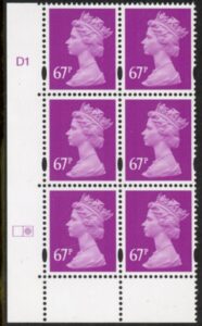Y1735 (-) 67p brt. mauve  DLR cyl. D1 right U/M (MNH)