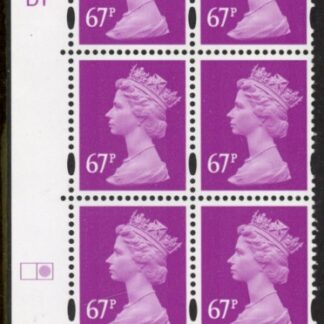 Y1735 (-) 67p brt. mauve  DLR cyl. D1 right U/M (MNH)