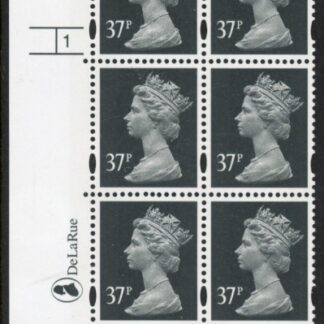 Y1704 (U365)  37p grey-black  2B DLR Cyl. 1 no dot phos 47. blue fluor U/M (MNH)