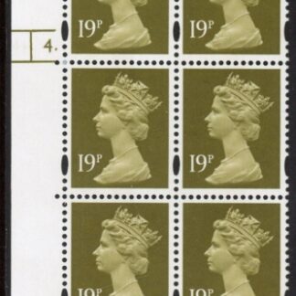 Y1682 (U263B)  19p CB bistre Harrison Cyl.4 dot phos 41 blue fluor. U/M (MNH)